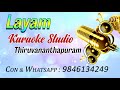 Edan Thazvarayil Karaoke Kuruppinte Kanakku Pustakom