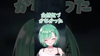 3キルの神グレ()決める八雲べに【ぶいすぽ/切り抜き】