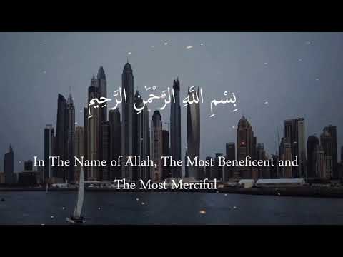 Surah Naziat X10 | Mishary Rashid Al Afasy | Beautiful Recitation