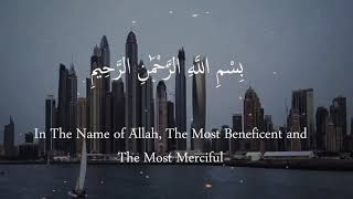 Download lagu Surah Naziat X10 | Mishary Rashid Al Afasy | Beautiful Recitation mp3 Download lagu Surah Naziat X10 | Mishary Rashid Al Afasy | Beautiful Recitation mp3