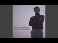 Sayyave Unplugged Feat Gauri Sunil