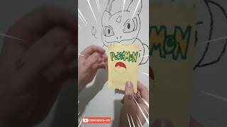 Abrindo Meu Pacotinho De Cartas Pokemon #pokemon #shorts