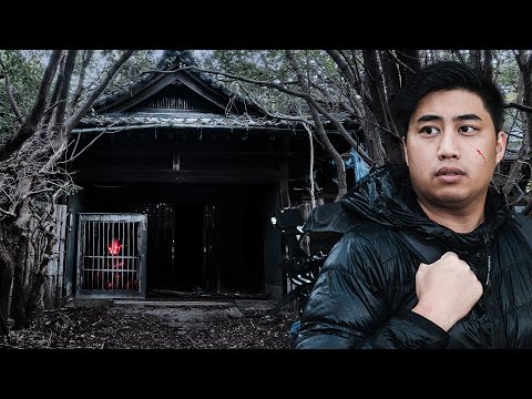 Overnight Investigating Abandoned Himuro Mansion (Japan's Most Haunted)