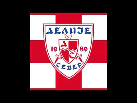 Делије Север - Маракана дал је пуна