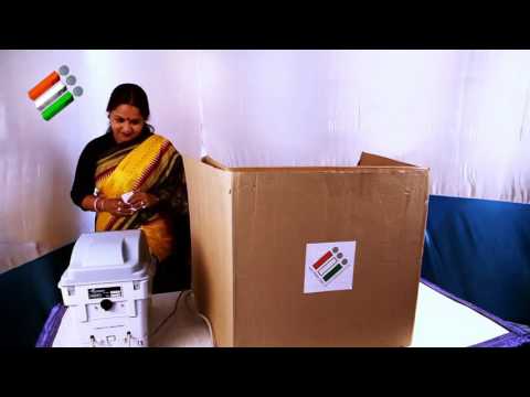 वीवीपीएटी वीडियो – इलेक्ट्रॉनिक वोटिंग मशीन ट्यूटोरियल