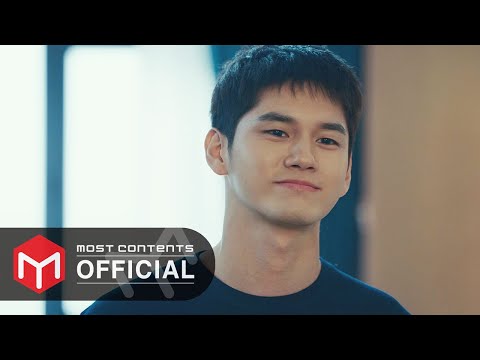 Video thumbnail for Be Your Love
