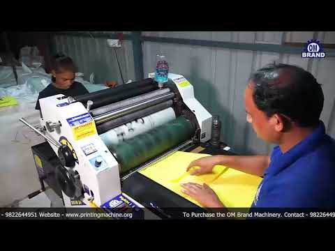 Cotton Bag Offset Printing Machine