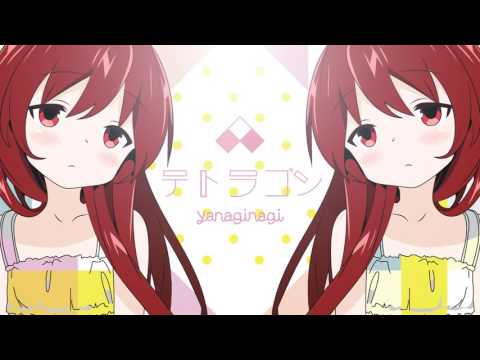 download lagu mp3 mp4 Tetoragon, download lagu Tetoragon gratis, unduh video klip Tetoragon