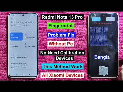 Redmi Note 13 Pro Fingerprint Problem Fix | Redmi/Xiaomi/Poco Fix Fingerprint Problem Without Pc