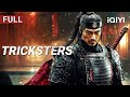 Tricksters Martial Arts Fantasy Drama IQIYI Movie English