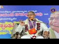 Sithamma Katha || Sri Chaganti Koteswara Rao || Ep 07 || 13-05-2024 || SVBCTTD - Video