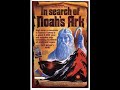 In Search of Noah's Ark (1976)