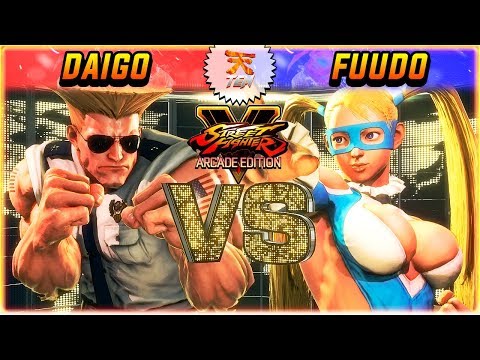 SFV AE ✪ DAIGO (Guile) vs FUUDO (R.Mika) | FT3 Set ✪ SF5 TenSFV