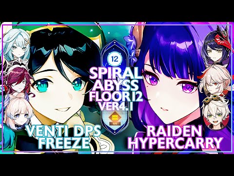 Venti Dps Freeze & Raiden Hypercarry | Spiral Abyss 4.1 - Floor 12 (Genshin impact)