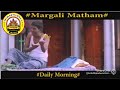 Margali Masam WhatsApp status Tamil | Margali month vadivelu version Comedy | Winter WhatsApp status