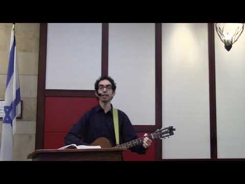 Learn Beth Jacob's Kabbalat Shabbat. Part 15 - A-donai Malakh Ge'ut Lavesh (Halleluyah)