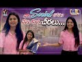 Sarees I Bought For My Serial Vindhu Kutty VR The Media MCCN