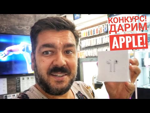 Ответы на ваши вопросы по ремонту смартфонов (И КОНКУРС на Apple AirPods 2!) / Арстайл /