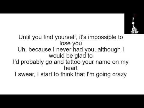 Drake - Houstatlantavegas (Lyrics)