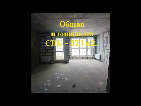 Купить 1-комнатную квартиру, г. Минск, ул. Левина, 7