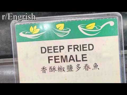 TOP OF R/ENGRISH