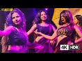 Chatri Na Khol Barsat Mein Song Dance Hungama Miss Mam AKTAR DANCE ️‍ 4k Dance Video