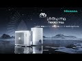 Video: Aerotermia Hisense AHZ-044HCDS1 Hi-Therma Monobloc 4.4kW