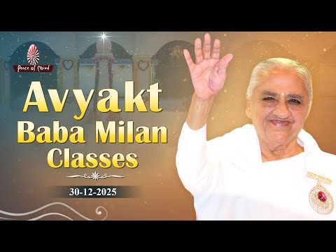 Watch LIVE: तन, मन और जीवन को शक्तिशाली बनाने के लिए, देखते रहिए आपका अपना Peace of Mind TV Channel