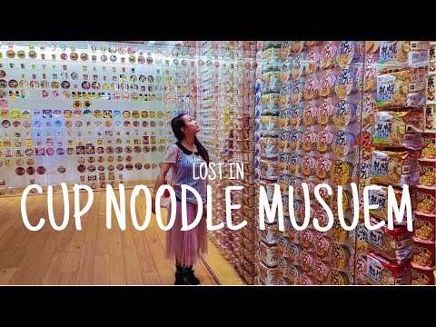 你也愛吃泡麵嗎？一起參觀日本泡麵博物館吧！ (Make Your Own Instant Ramen! Top Attraction & Fun Activity in Yokohama, Japan: Cup Noodles Museum)