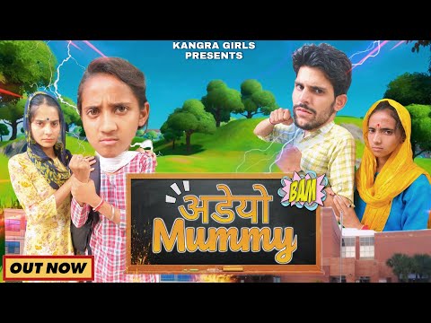 Bobby khera Acting Vide...