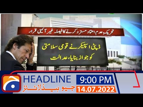 Geo News Headlines 9 PM | 14 July 2022