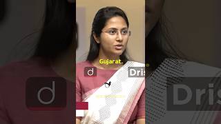 Download lagu How to introduce yourself  | Upsc interview mp3
