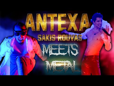 Lortsos - ANTEXA (ROUVAS Meets METAL)
