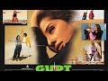 Mushkil Bada Yeh Pyaar Hai Gupt Alka Yagnik Udit Narayan Audio Song