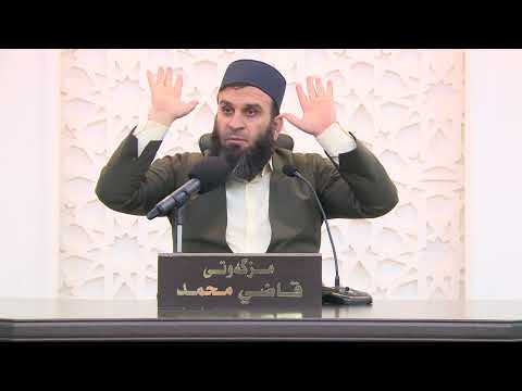 دەمەدەمی دۆزەخیان لەگەڵ یەكتر - موحازەرەکانی 10 شەوی کۆتایی (6) 1446