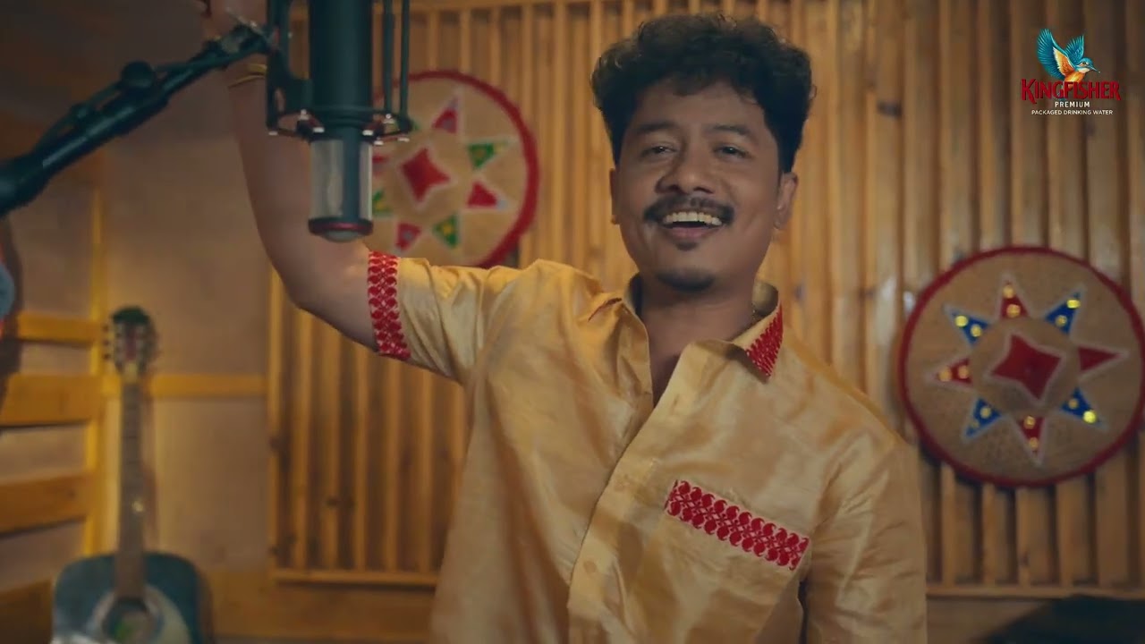 Rong Rong Rongali — Bihu Special — Kingfisher