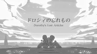 Cover art for Dorothy's Lost Articles