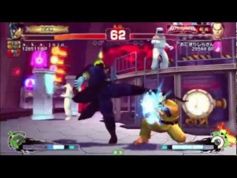 a.k.a jojo (Bison) vs Onigirisirasan (Dan) AE2012 3on3 Tournament