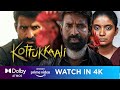 Kottukkaali 2024 Movie Official Trailer Soori AnnaBen PS Vinoth Raj Vjskfilm8103