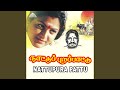 Satti Potti