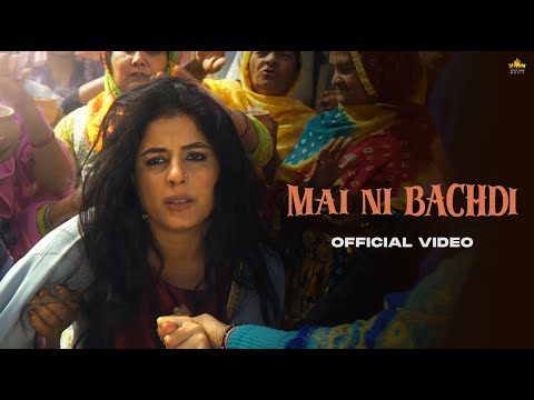 Mai Ni Bachdi