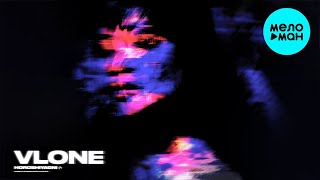 HOROSHIYAGNI - Vlone (Single 2021)