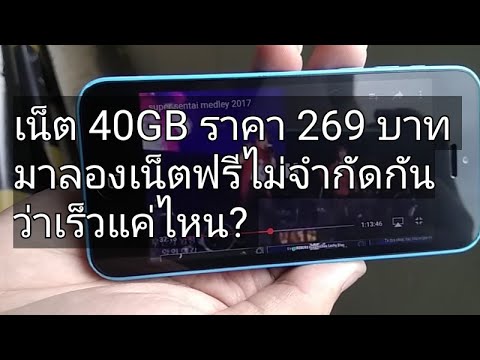 วิดีโอกวดวิชาเพื่อเพิ่มสมาชิก แครอทกับนมแรง