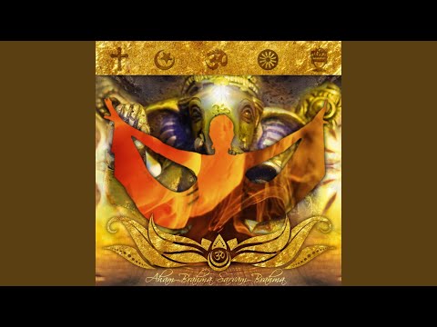 Aham Brahma Sarvam Brahma