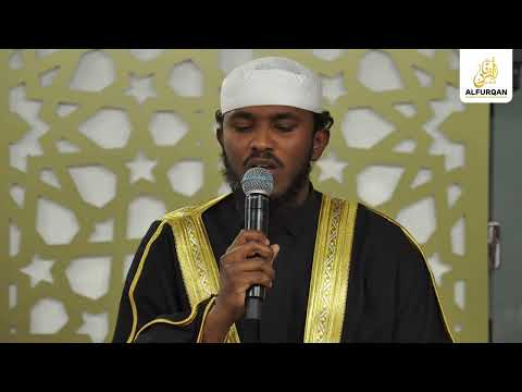 Surah Al-Qiyamah | Ahmed Burhan  | The Day Of Standing | Heart Touching Recitation