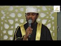 Surah Al Qiyamah Ahmed Burhan The Day Of Standing Heart Touching Recitation