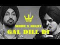 GAL DILL DI SONEO NARAZGI TA NAI Sidhu Moosewala X Diljit Dosanjh AI Voice SONI PABLA