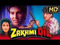 Zakhmi Dil 1994 Bollywood Romantic Full HD Hindi Movie Akshay Kumar Ashwini Bhave Ravi Kishan