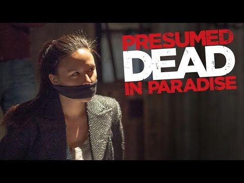 Трейлър #1
