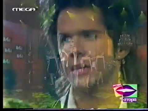 George Tsalikis @ Από στόμα σε στόμα in 2003 ΚΑΙ ΚΑΠΩΣ ΕΤΣΙ